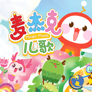 鸡巴干死小骚货视频
