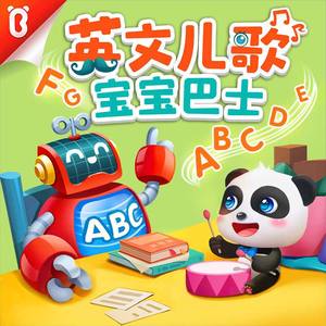 鸡巴干死小骚货视频
