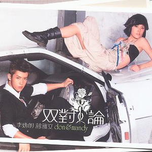 鸡巴干死小骚货视频
