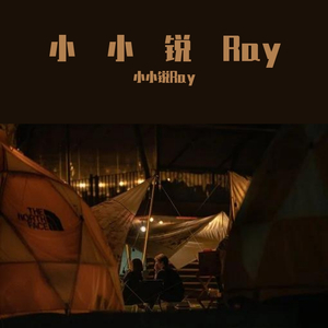 鸡巴干死小骚货视频
